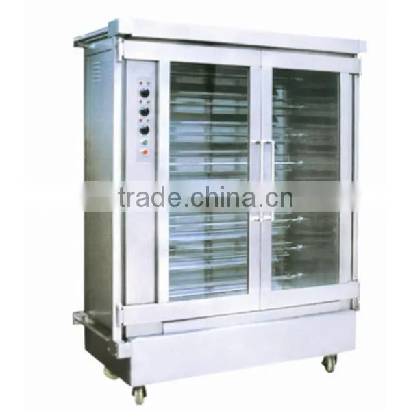 Chicken Rotisserie/Commercial Electric Automatic Roast Chicken Rotisserie