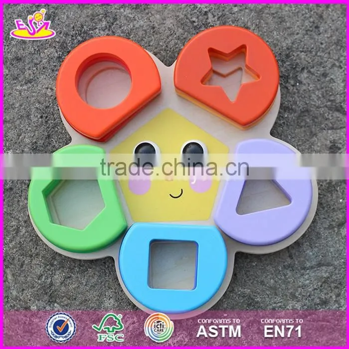 2017 new design intelligence geometry wooden shape sorter toy for toddlers W13D138