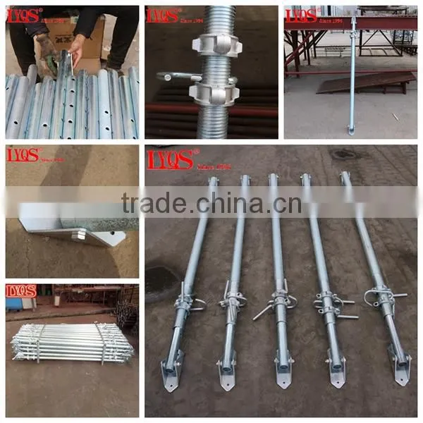Wall Formwork Bracket Adjustable Steel Push Pull Prop