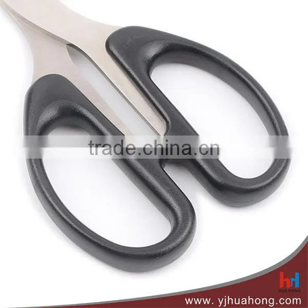 8-1/4" High quality office scissors,household curved blade cissors (HA-44)