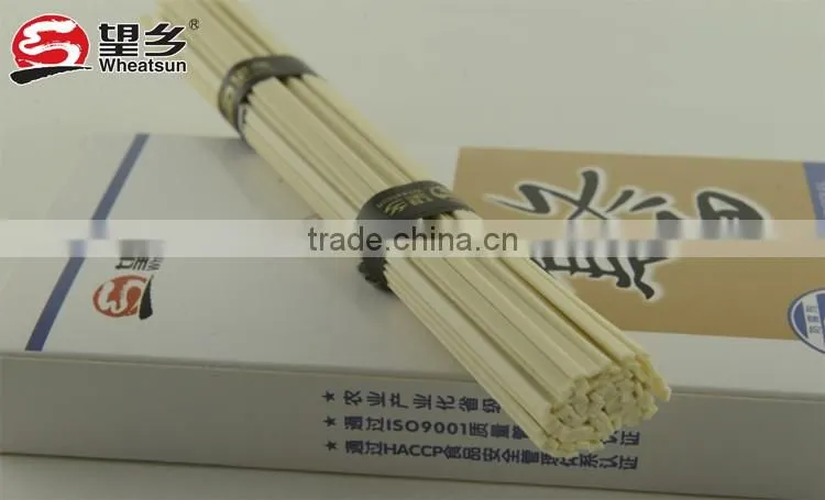 300g Udon Noodles