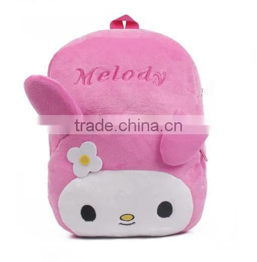 2014 animal school bag for kids pink small backpack fashion school bags