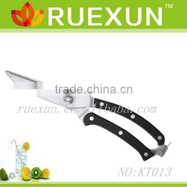 6.8" Stainless Steel Utility Scissors