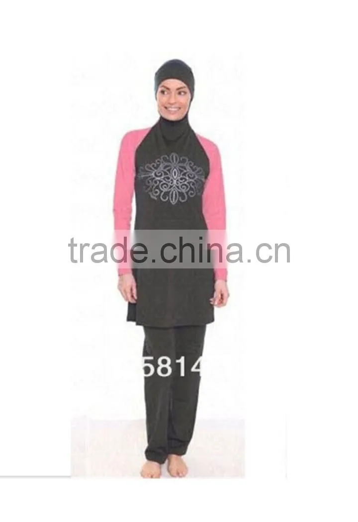 Islamic Full Cover Modest Muslim Swimwear