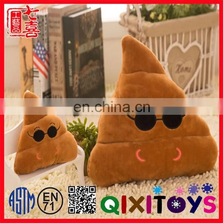 plush poop pillow, custom poop plush emoji pillows, poop toys