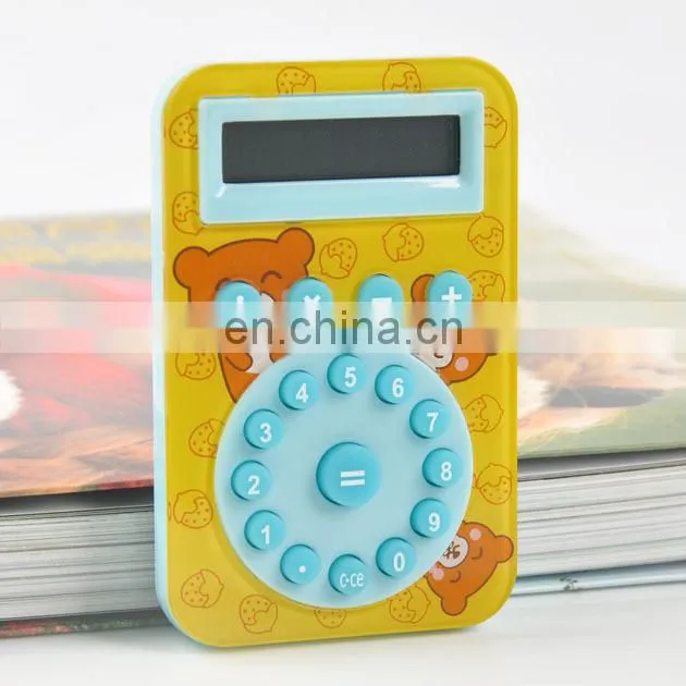 Promotional gifts calculator/ office gift calculator