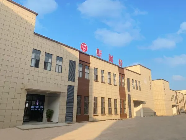 Henan SPT Machinery Equipment Co., Ltd company overview - view 1