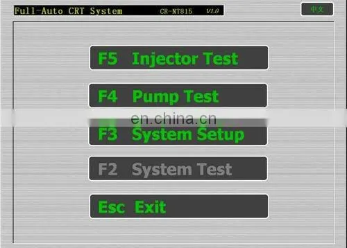 China Common Rail Diesel Pump and Injector Test Bench