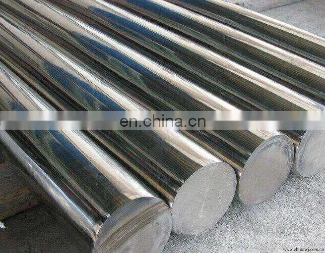 JIS standard SUS630 stainless steel bar/steel round bar