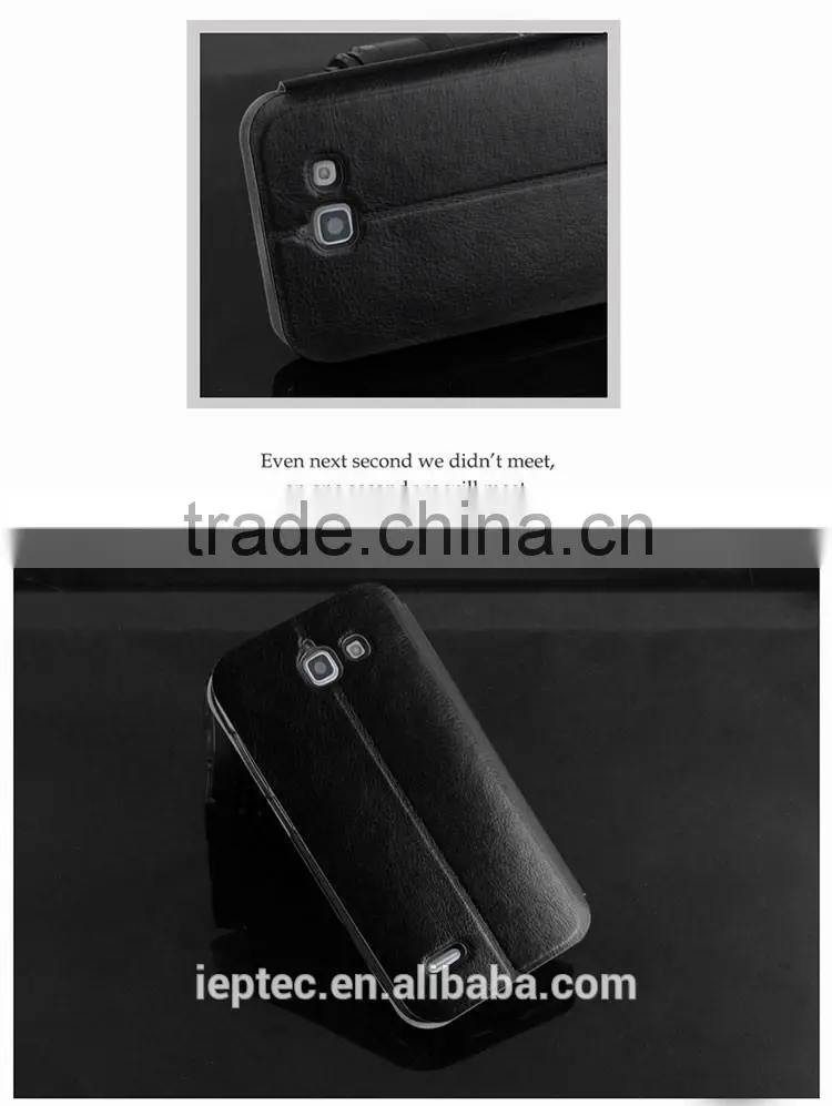 HOT MOFi Case Housing for Huawei G730, Mobile Phone Coque Flip Cover for Huawei Ascend G730