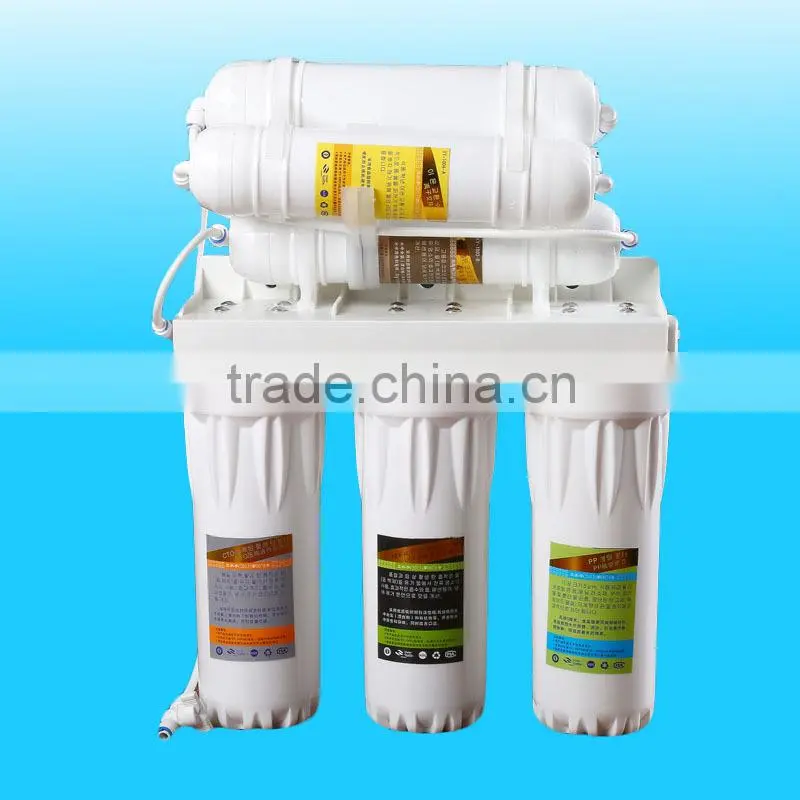 Chinese reasonable price water filter 7 stage UF system