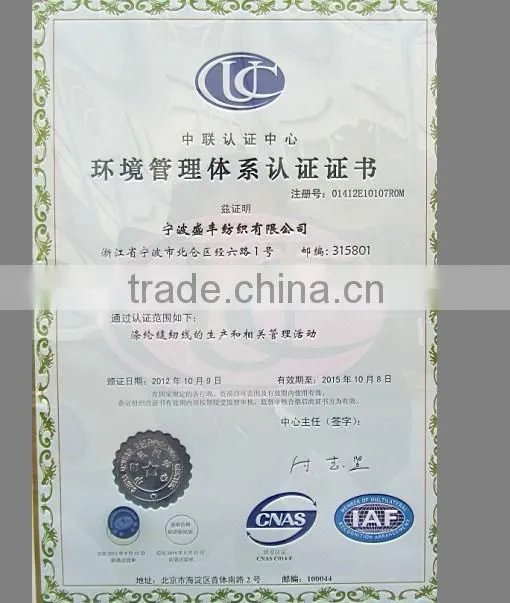 100% spun polyester sewing thread