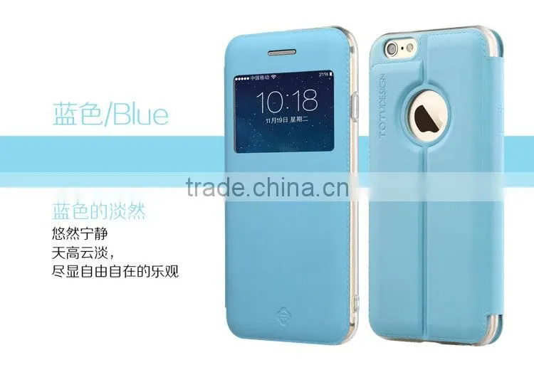 For iPhone 6Plus TOTU Hot Sale Starry Series Best Luxury PU Leather Phone Cases