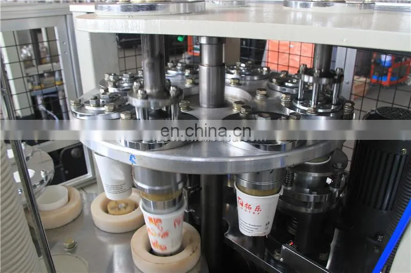 PS12S double layer ripple wave wall paper glass cup making forming machine with automatic lubrication system