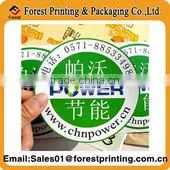 High quality custom personalized,adhesive logo stickers,maker wine bottles 3d hologram sticker label