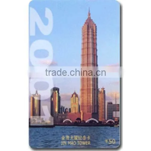 RFID proximity card