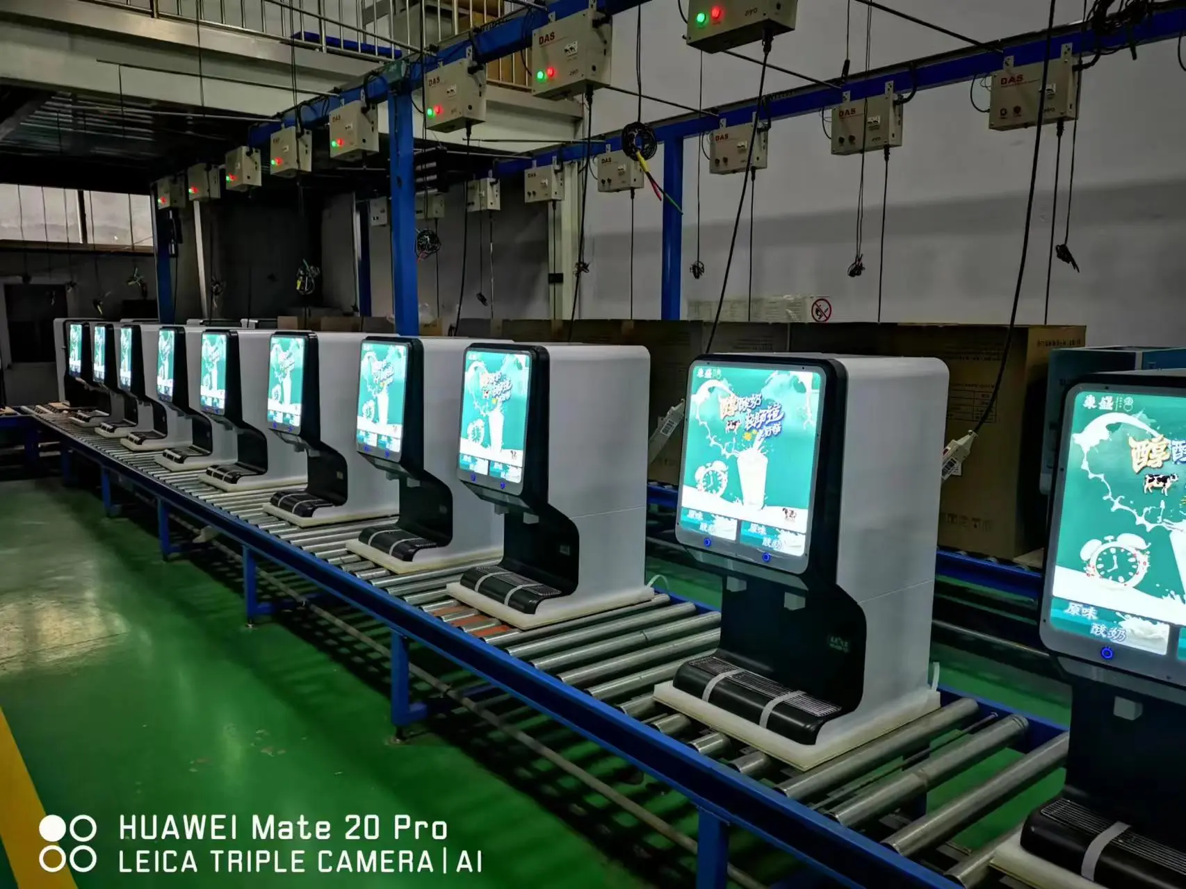 Ecool (Qingdao) Electronic Machinery Co., Ltd. company overview - view 1