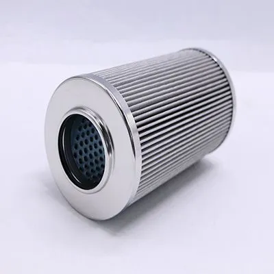 filter element HQ25