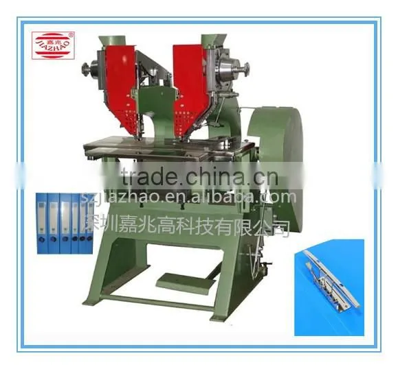 JIAZHAO Twin Riveting Machine for Ring Folder