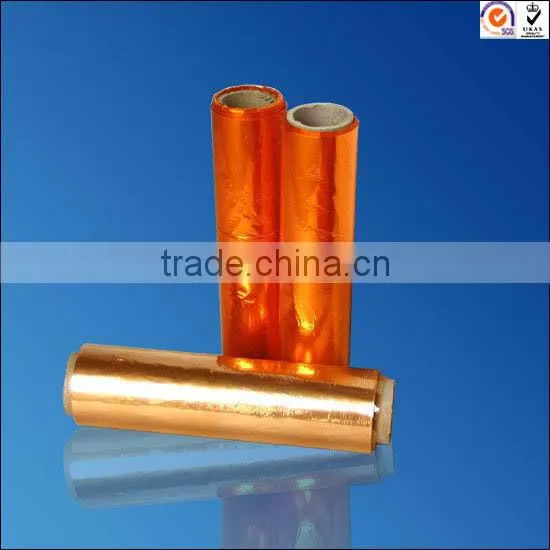 pvc shrink film rolls