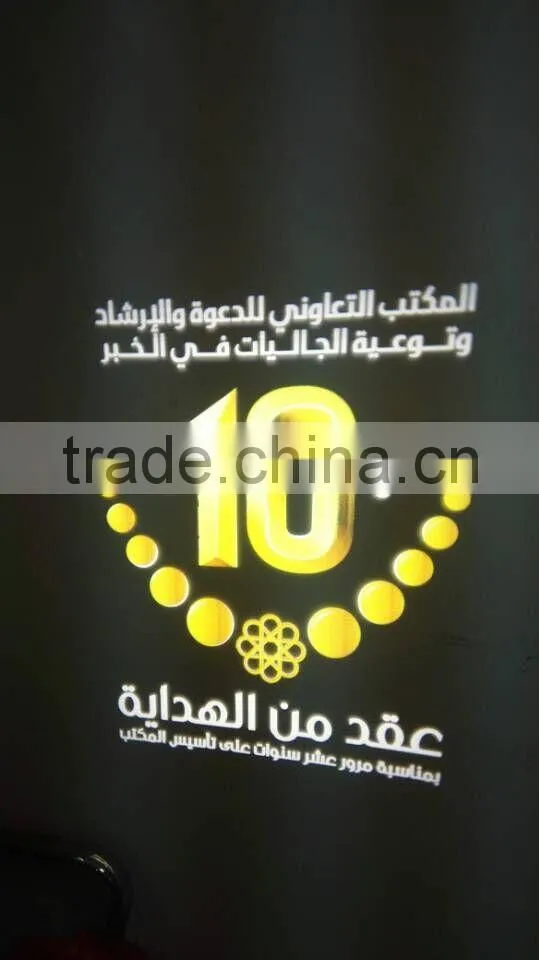 2016 middle promotion led logo gobo projector for wedding decor advertising or sign