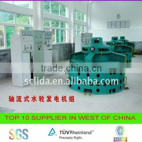 hydroelectric power station equipment for sale