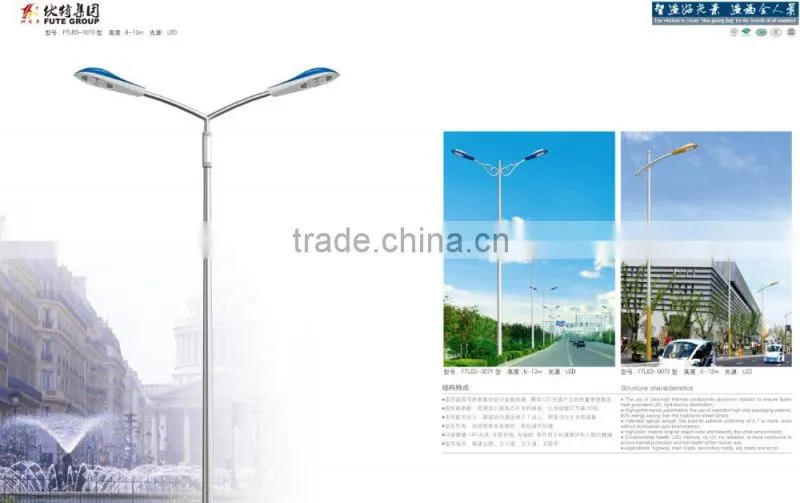 factory price directly led hi power lamp for outdoor lighting