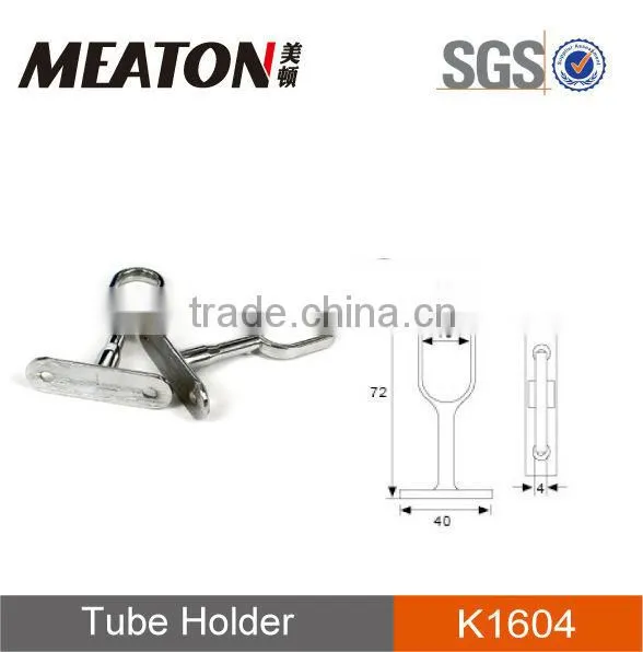 Wardrobe Tube Flange / Wardrobe Accessories