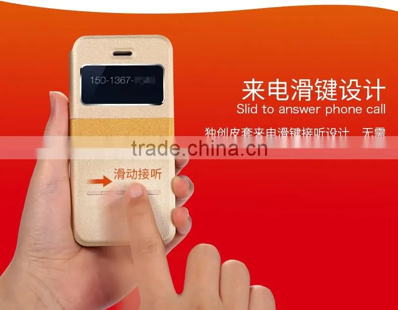 Joyroom Card Holder Wallet Case for iPhone 5s SE Slide to Answer Phone Smart Flip Case MT-5744