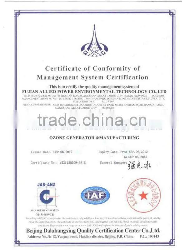 50g/h food ozonizer / food processing ozone sterilization
