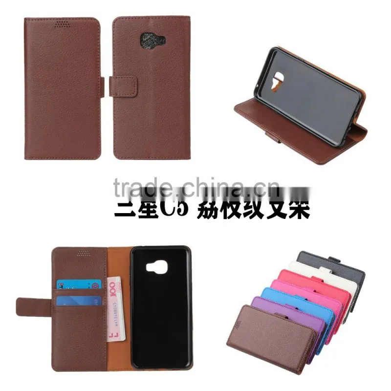 Luxury MMT PU Leather Case with Card Slot for Samsung C5 Litchi Grain Anti Shock Holder Frame Flip Wallet Case for Samsung C5