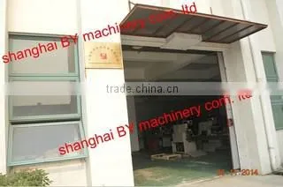 Shanghai BY Machinery Co., Ltd. company overview - view 2