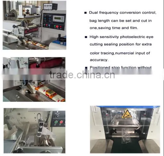 YB-250 Pillow Packing Machine Food/cake/ice lolly/biscuit /bread packing machine