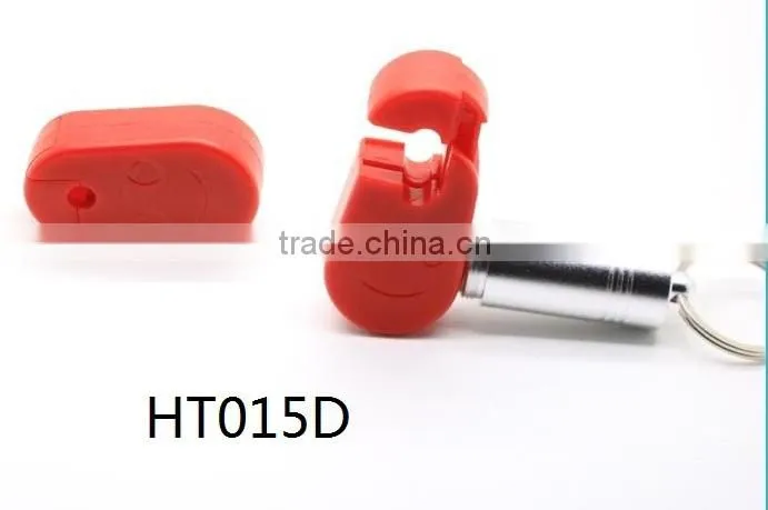 EAS security hook stop lock