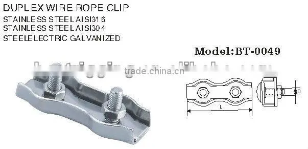 Manufacturer AISI304/316 Stainless Steel steel electric galvanized Simple Duplex Wire Rope Clips 2mm-10mm
