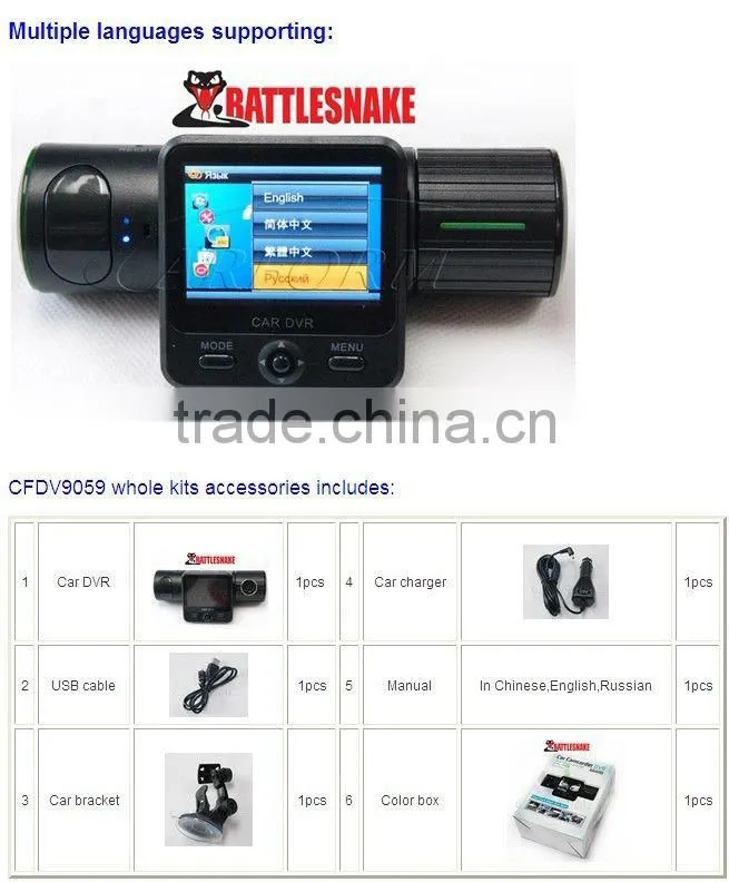 HD car camera of driver recorder
