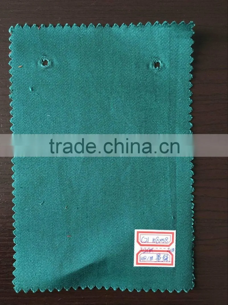 Alibaba china products PP spunbond nonwoven fabric price