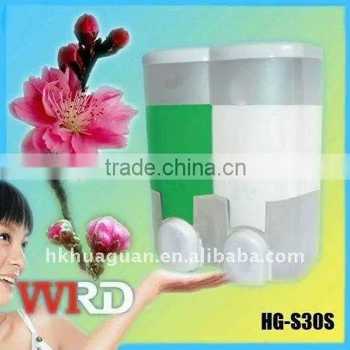 Bath dispenser