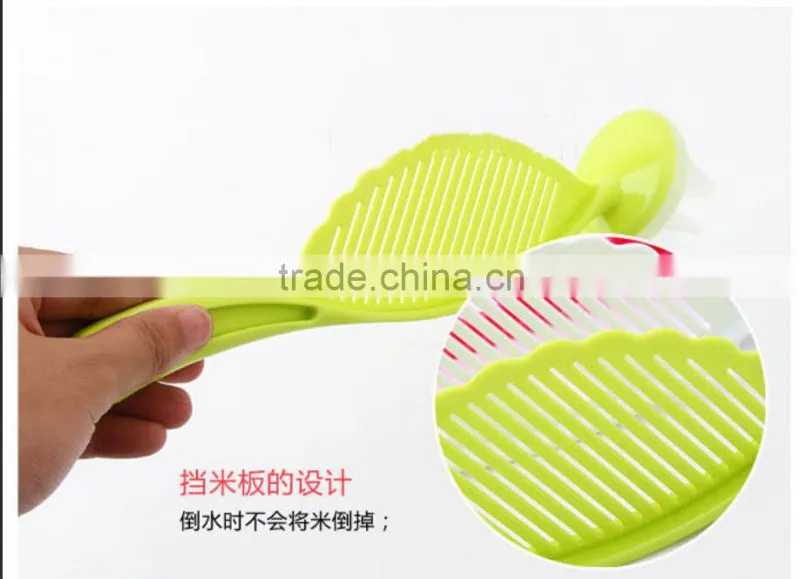 J196 2015 fashion kitchen wash device rice washing tools wholesale