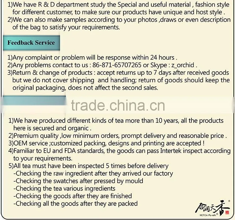 Box package detox raw pu-er tea cake