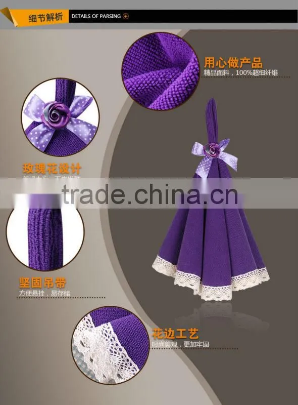 promotional trendy China household hand towel