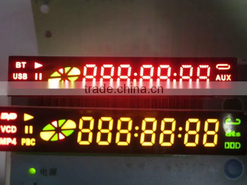 0.25'' 3 digit 7 segment led display