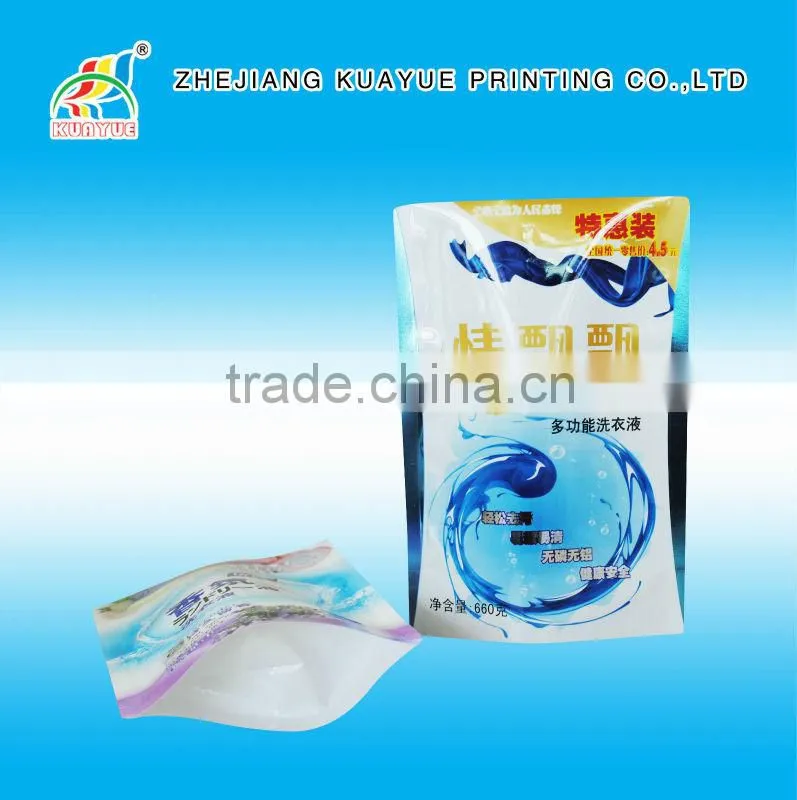 Customized New High Quality Washing Powder Bag