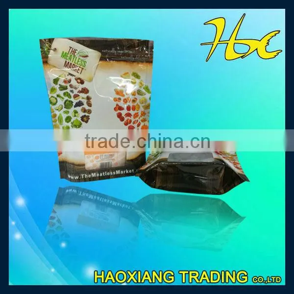 Alibaba customized OPP material printing packaging