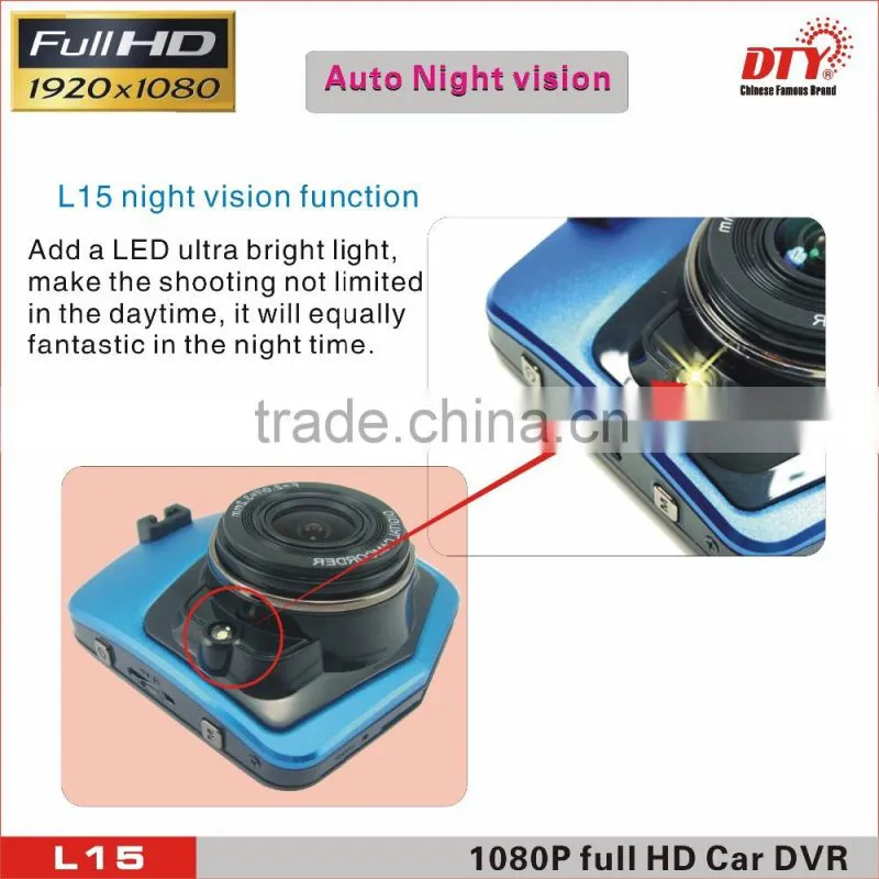 Shenzhen DTY taxi camera,car camera recorder,Mini Car DVR Camera L15