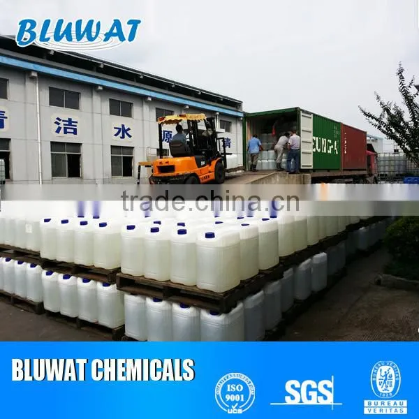 BLUFLOC EWC8025 Cationic Rosin Size for Paper Industry