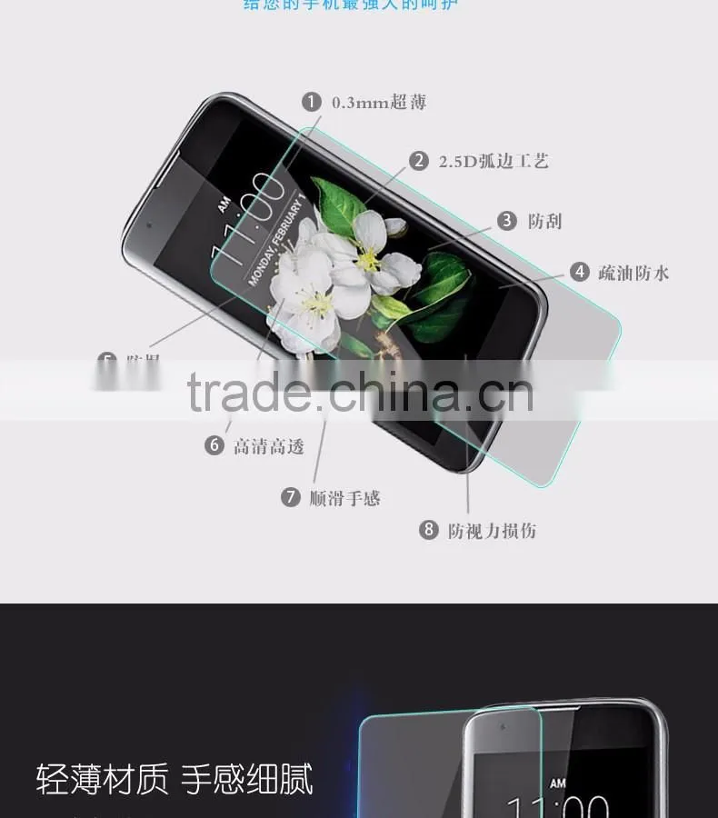 High Quality Custom Made Premium Tempered Glass Privacy Screen Protector For LG K7