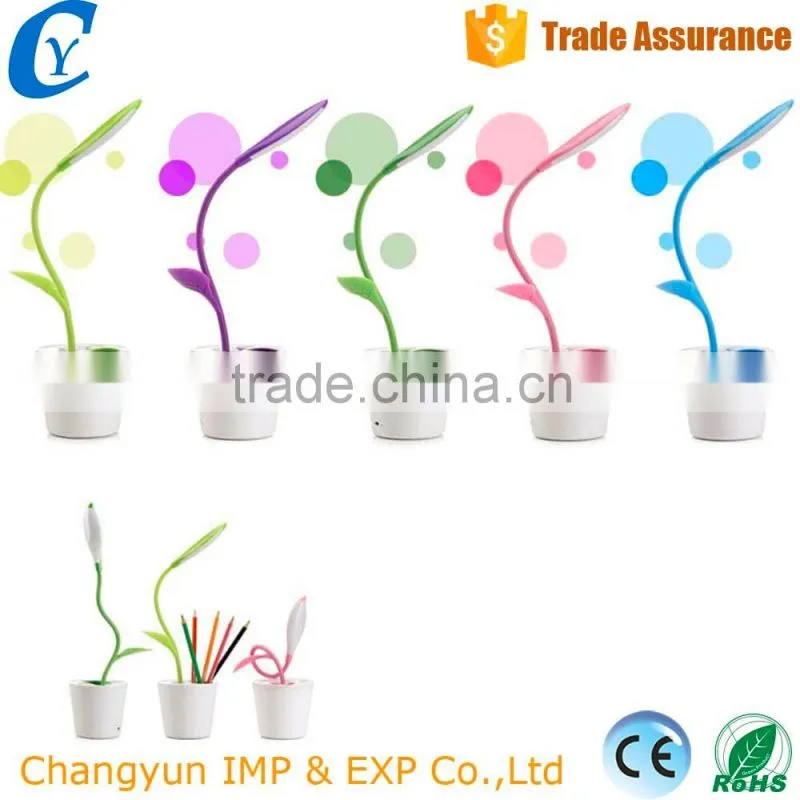 Rechargeable 18650 Creative Touch LED Table Lamp Sapling Shape Learning Eye-Protection Lamp