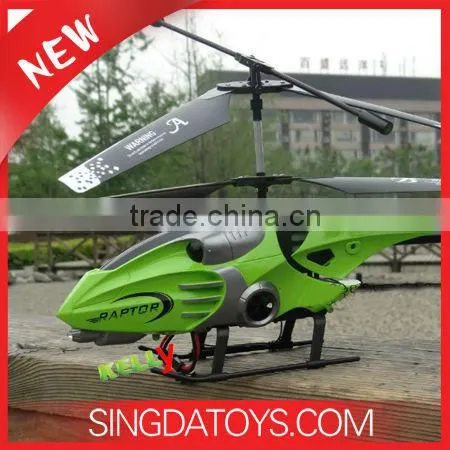 New Arrival PF989 3.5 Channel Tyrannosaurus Gravity RC Helicopter