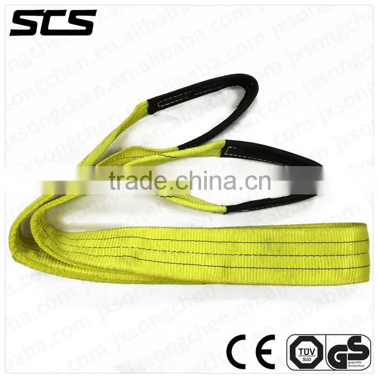 3 Tonne Simplex Flat Web Slings Yellow